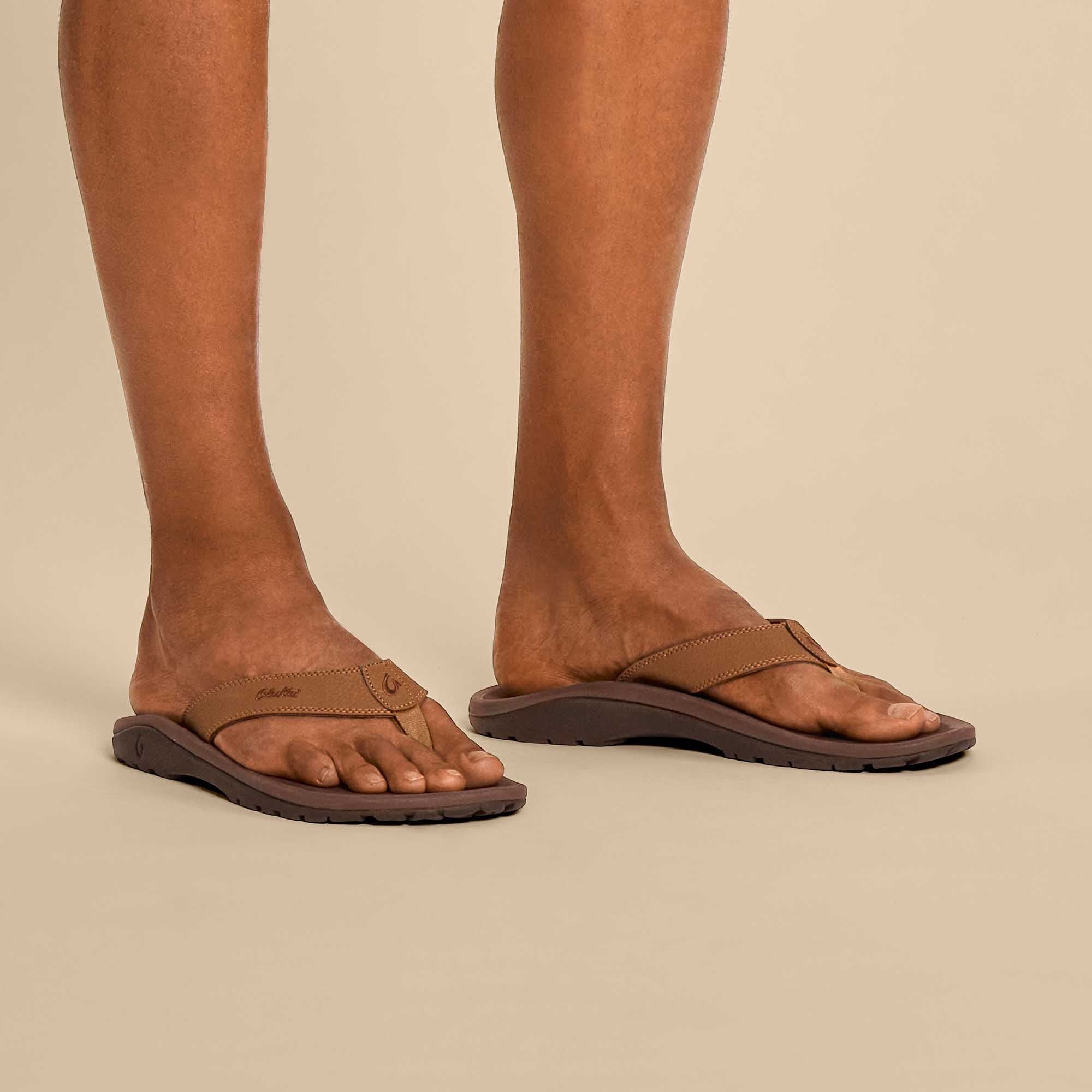 Alternative view of Ohana - Tan / Dark Java
